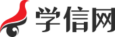 出国教育背景信息服务